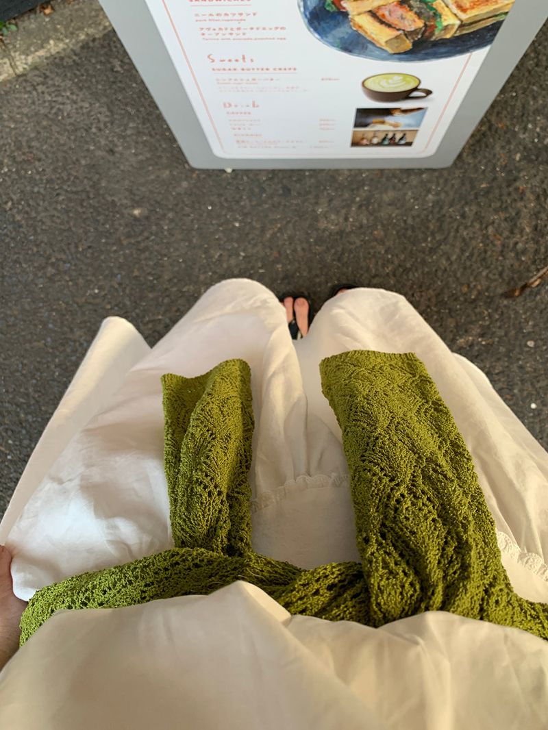 [MADE] Air frill long skirt