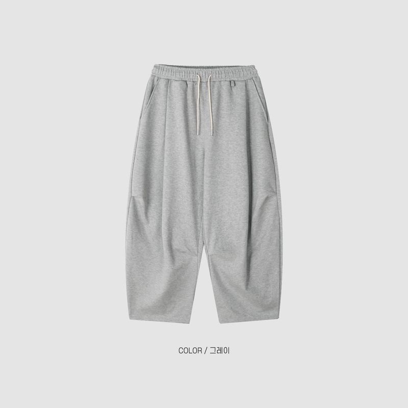 Stretchy Training Curved Pants (3 Colors)
