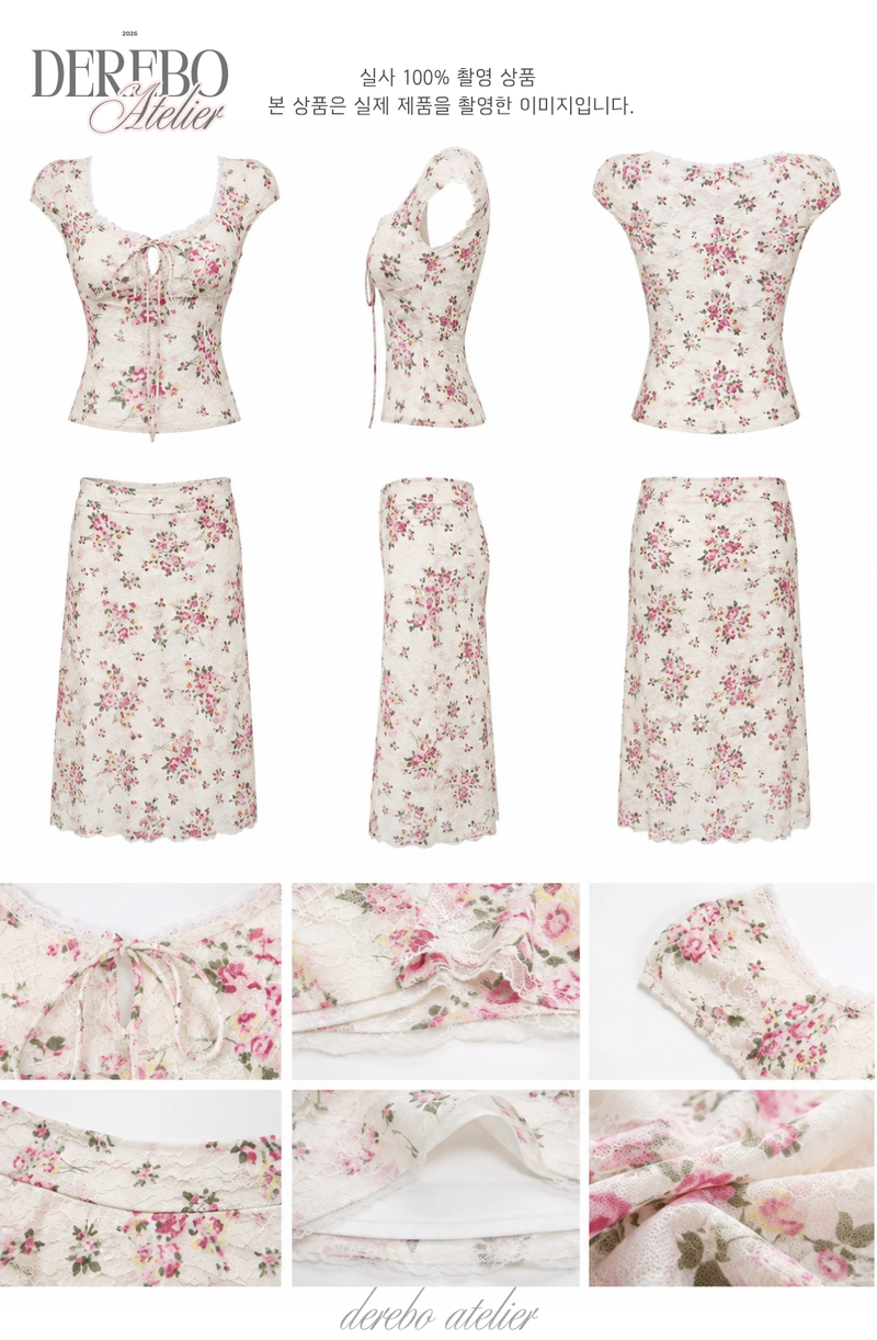 Antique Floral Perfume Skirt Two-Piece Set (blouse+skirt set)