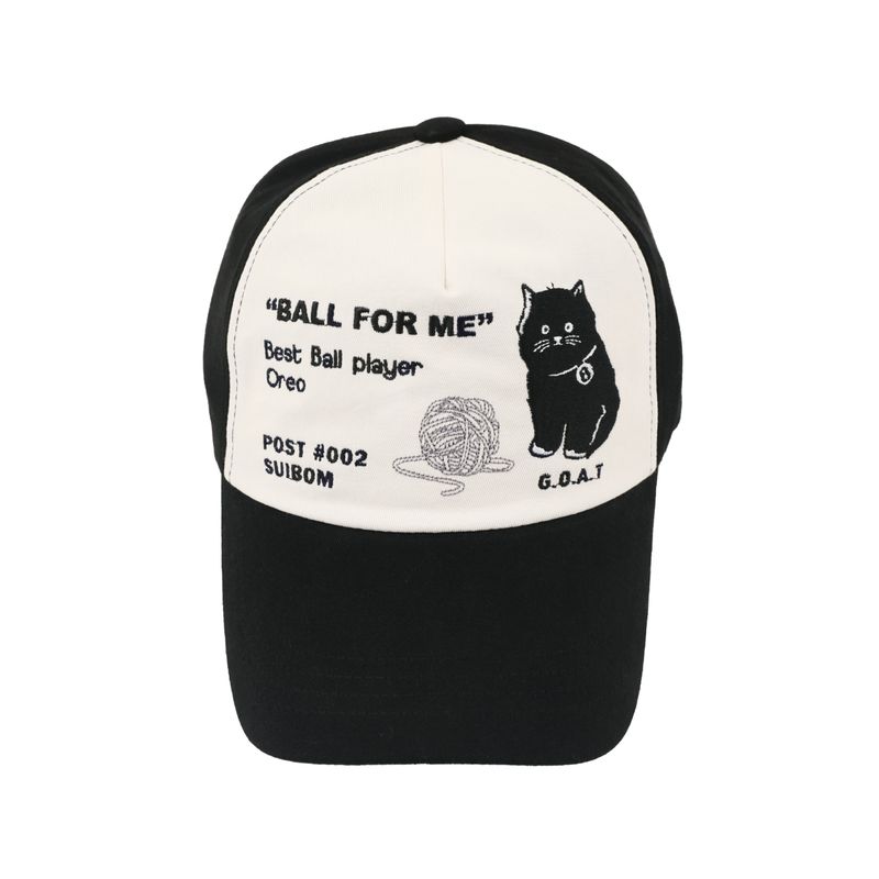 Ball For Me Ball Cap - Ivory / Black