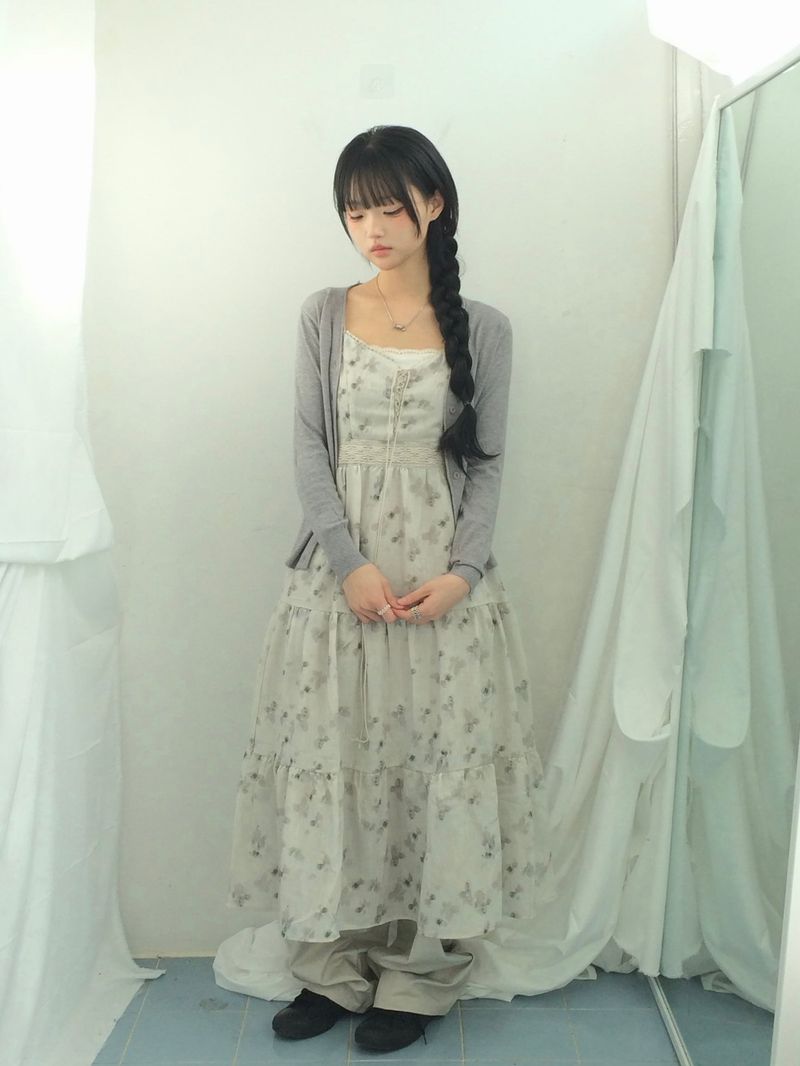 Pastel Tension Slim Knitwear Cardigan