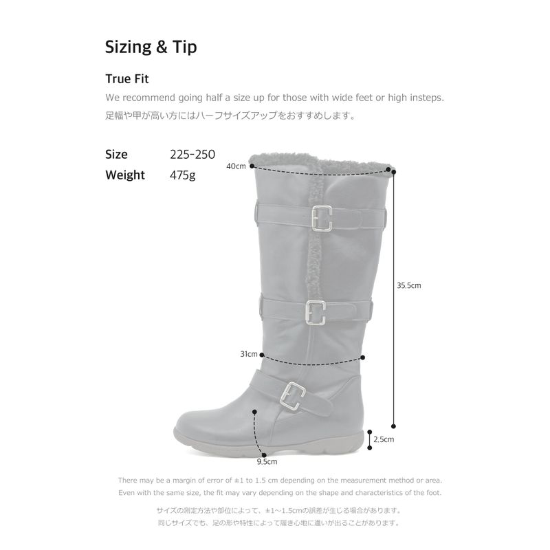 Ember 0034. Belted Fur Boots - 2colors