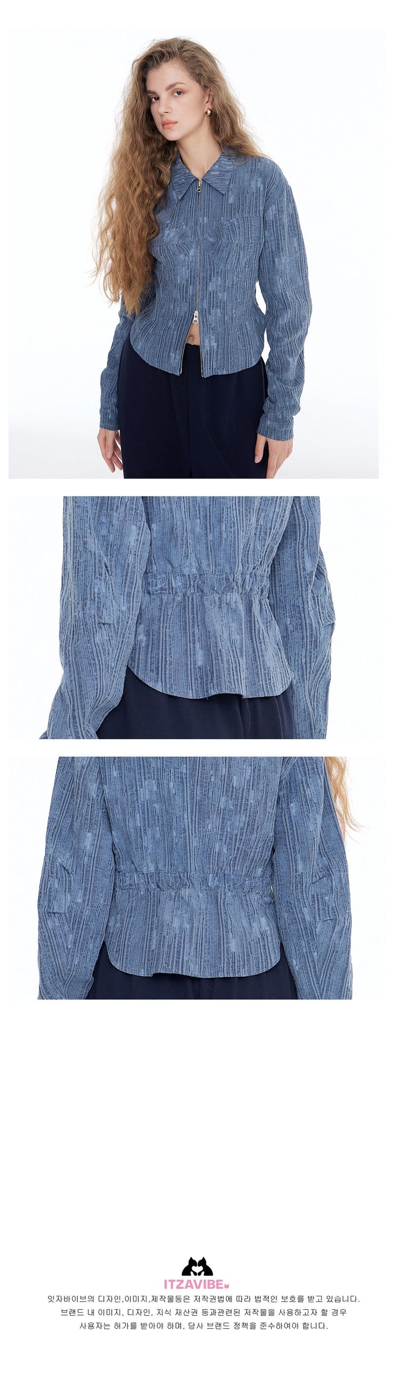 [ICC22WJK10BL] CORSET SHORT JACKET - BLUE