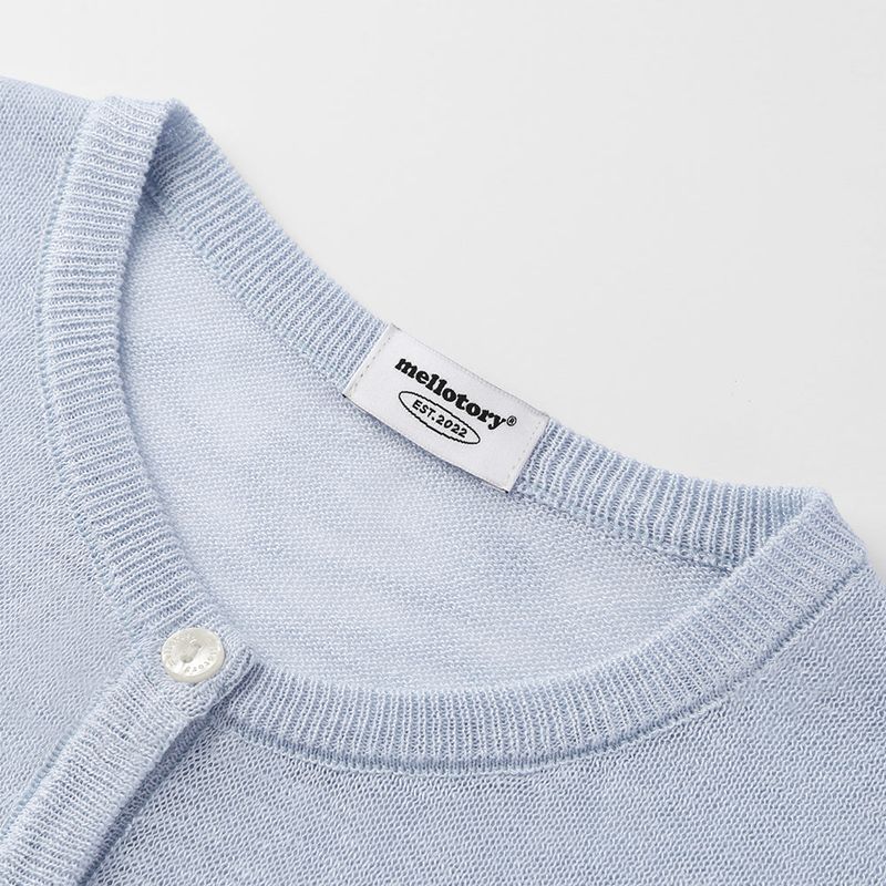 ESSENTIAL CARDIGAN (LIGHT BLUE)