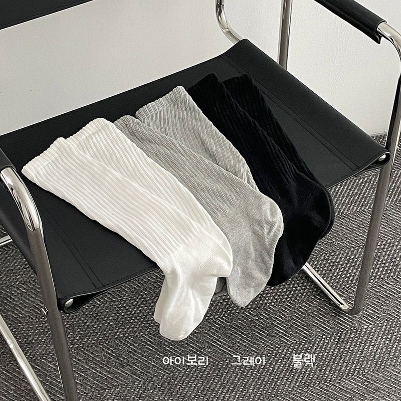 Socks that are chubby