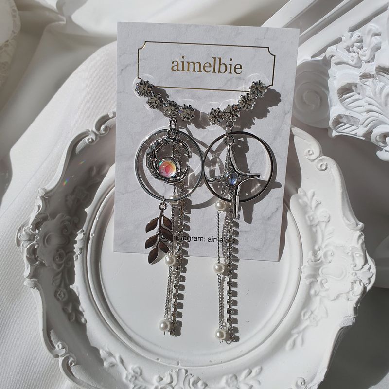 [Aespa Winter Earring] Elf of The Night Forest Earring