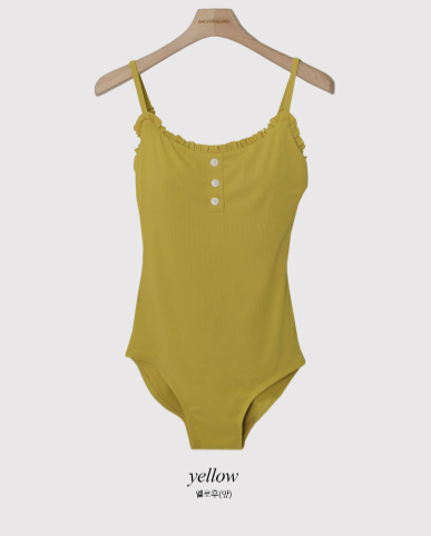 Monoring Frill Button Monokini (2color)