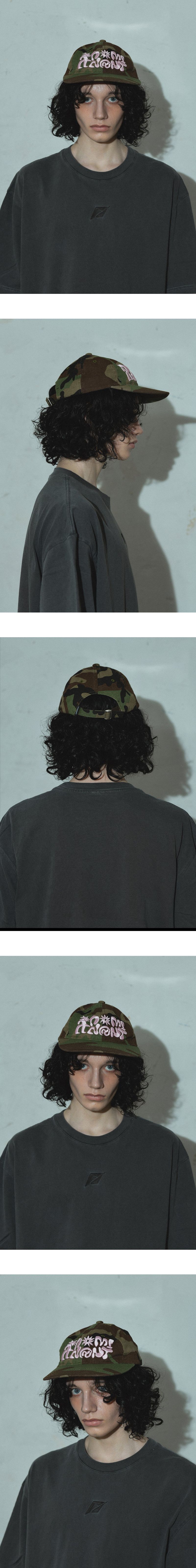 Star Kids Cap_Camo