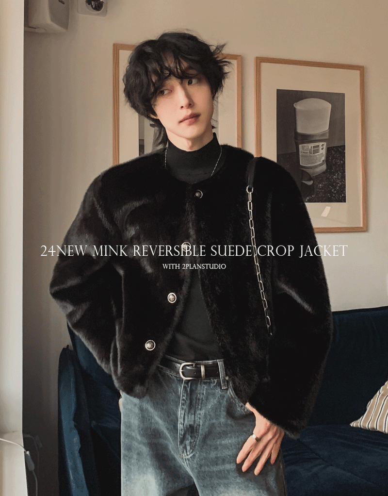 2PLAN（ツープラン）の「Mink Reversible Suede Crop Jacket（Jackets/Outerwear）」