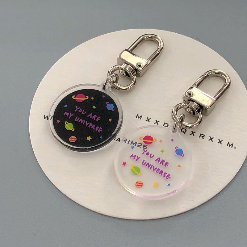 Universe key ring