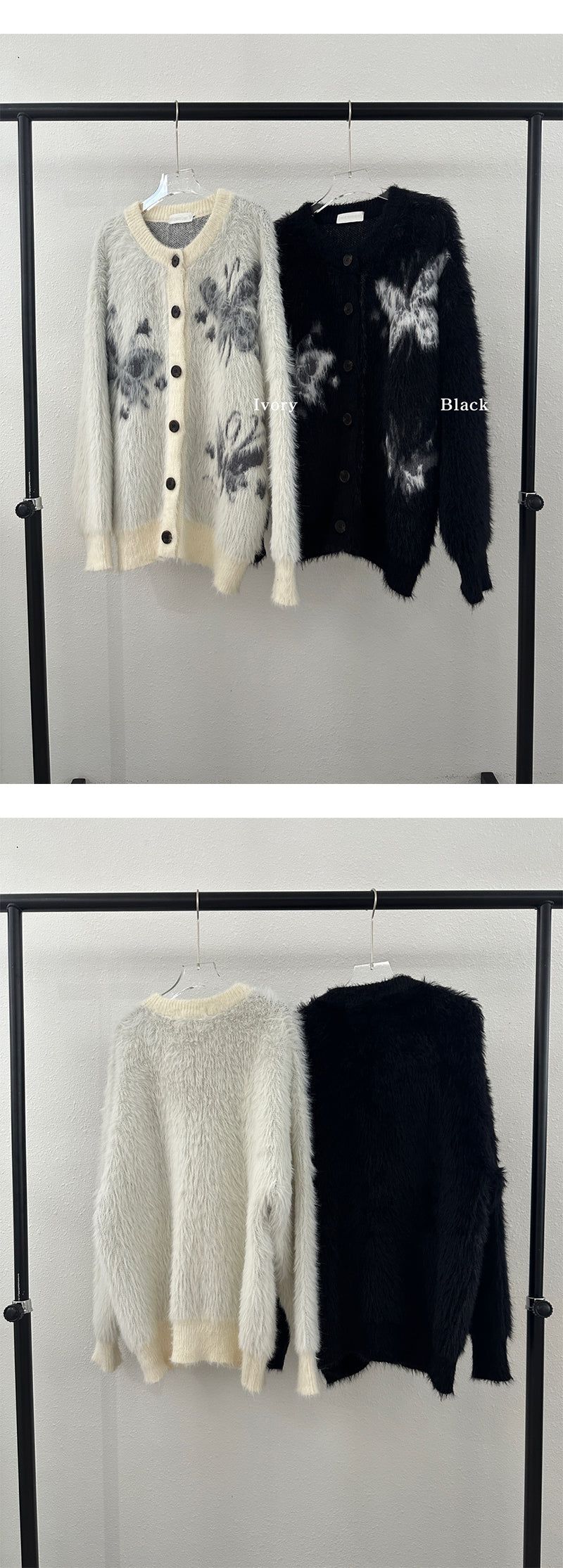 [F/W] Heavy angora fly cardigan(2color)
