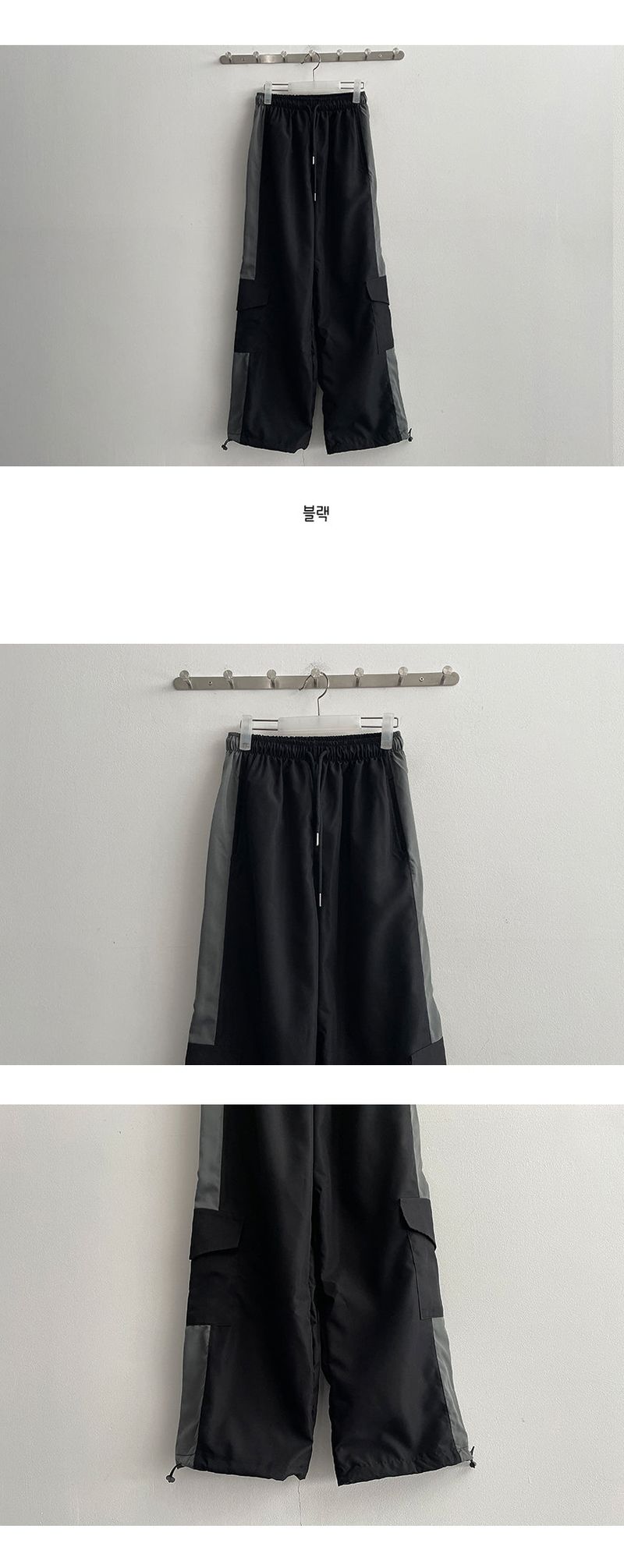 Black Gray Colored Cargo Wide Pants