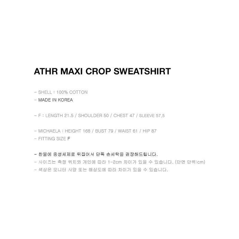 MELANGE GRAY ATHR MAXI CROP SWEATSHIRT