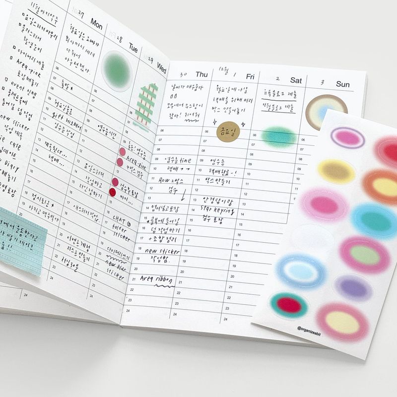 oab blur sticker pack circle