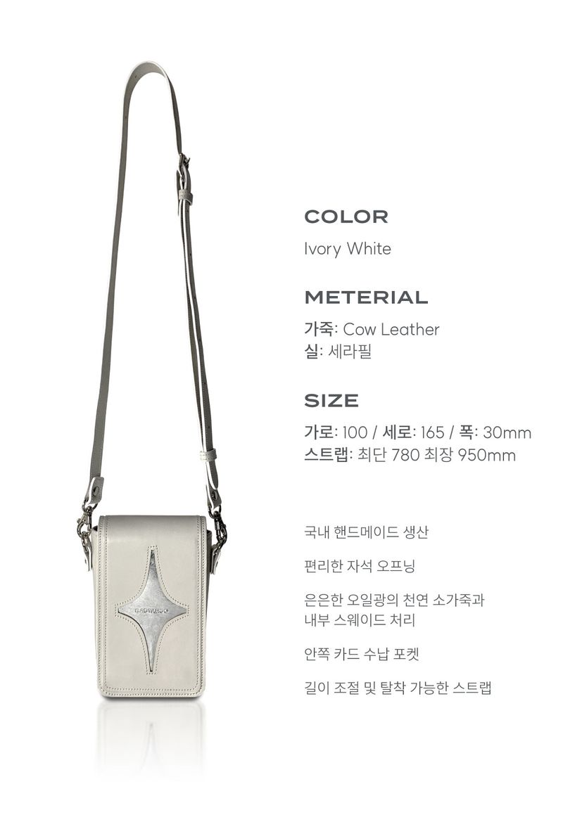 STING MINI BAG (IVORY WHITE)