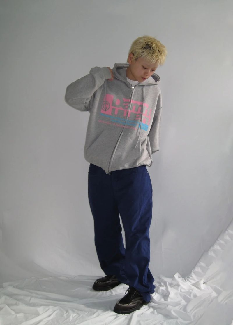 uuu Zip-Up Hoodie (3 Colors)