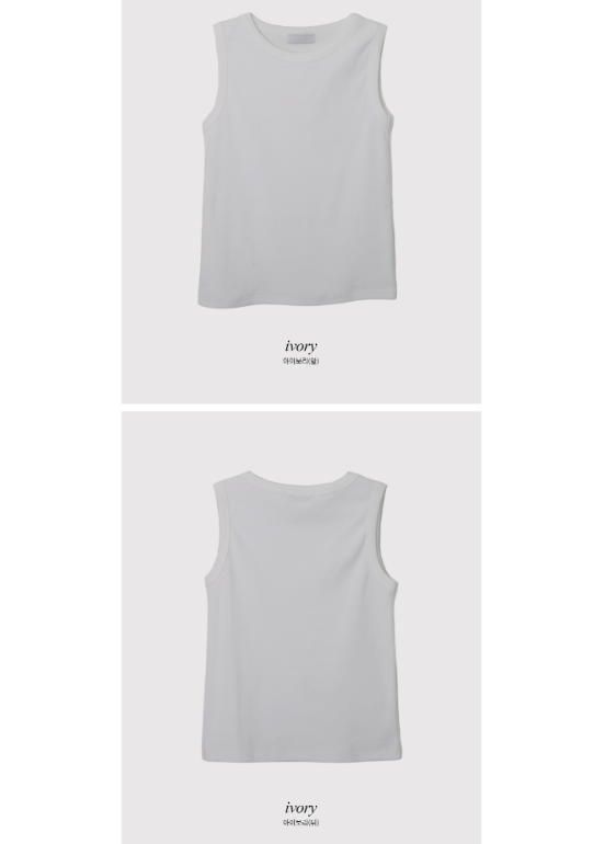 High Quality Basic Rib Sleeveless (5color)