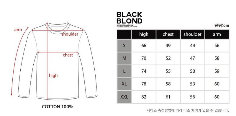 BBD Ancient Logo Long T-Shirt (Black)