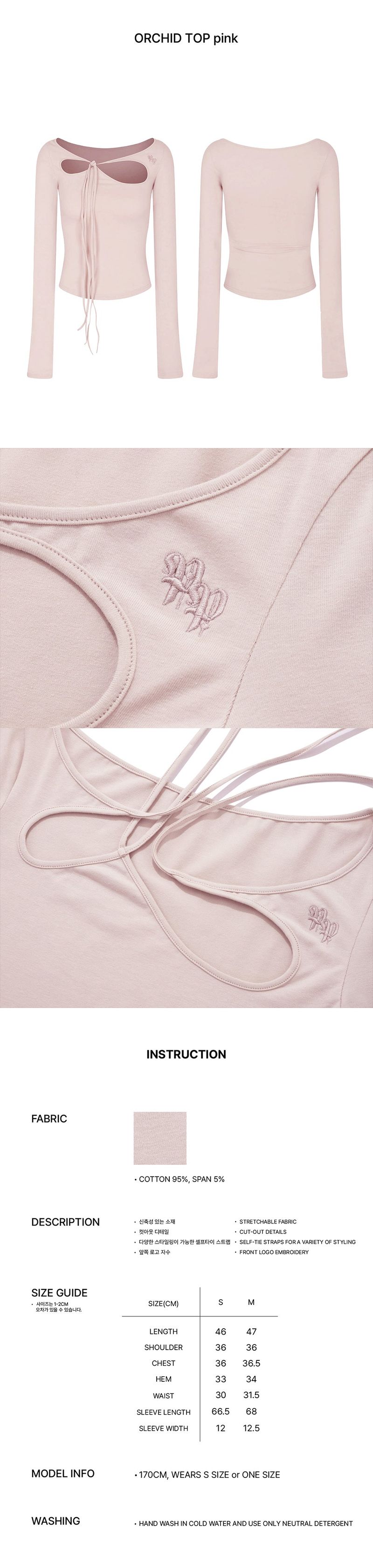 ORCHID TOP pink
