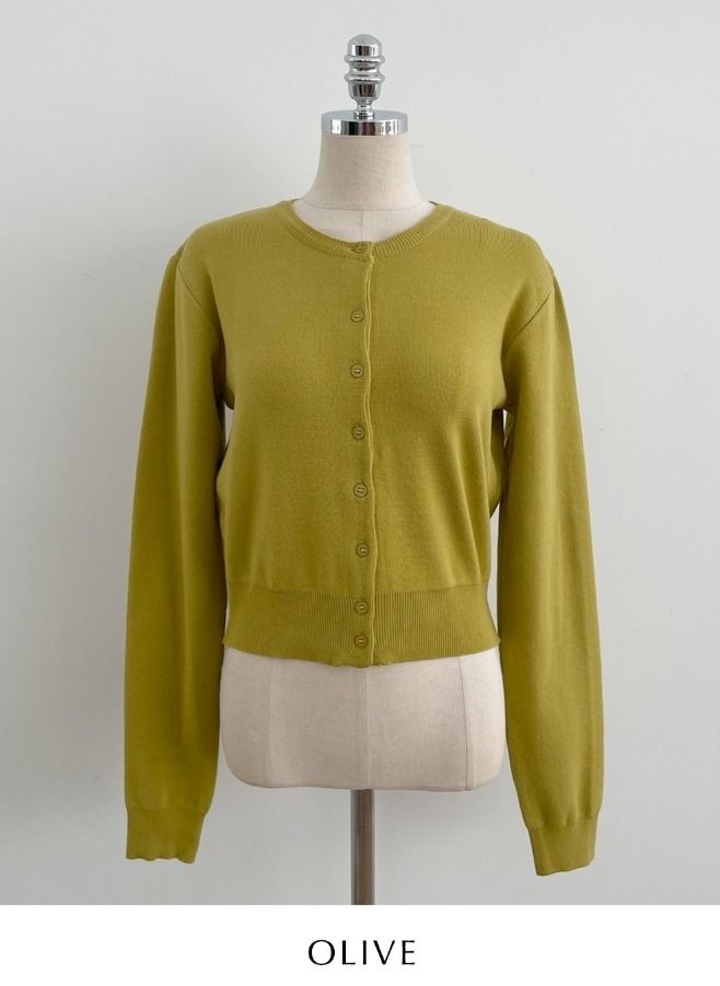 Recon Round Wool Knit Cardigan