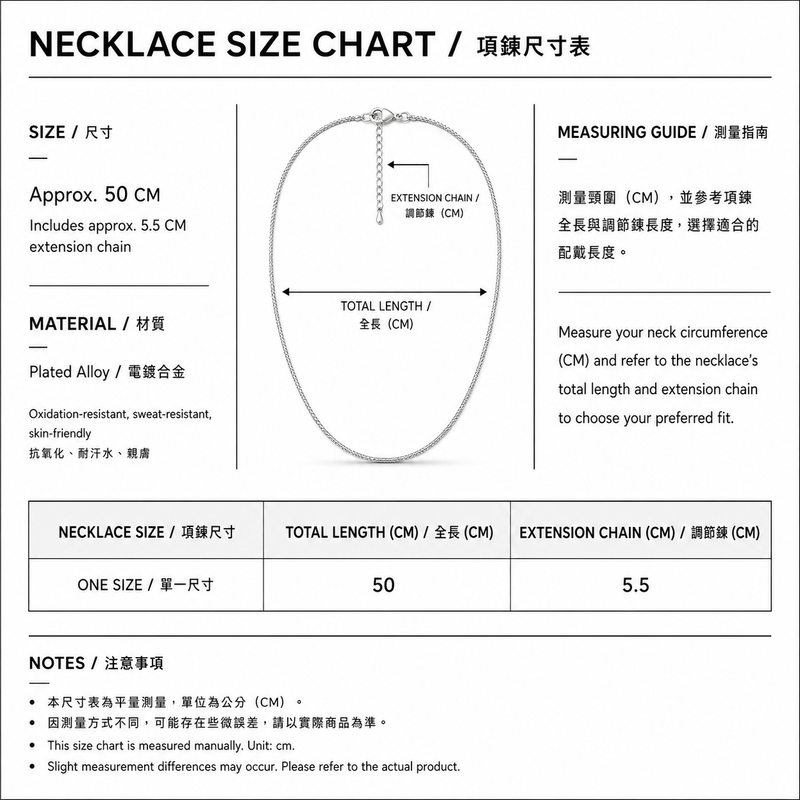 Orbit Eclipse Necklace