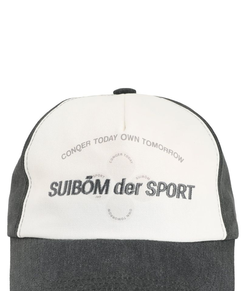 SUIBOM der SPORT ball cap - Off White / Pigment Black