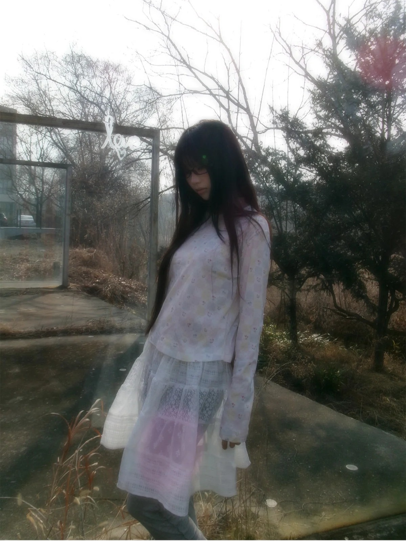 sonar skirt
