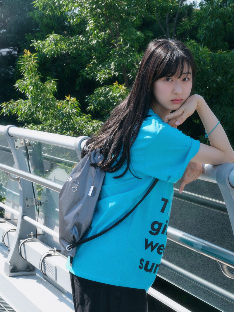 Girl string bag - Dark gray