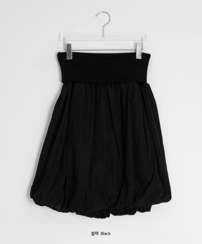 Neva Shirring Balloon Midi Skirt