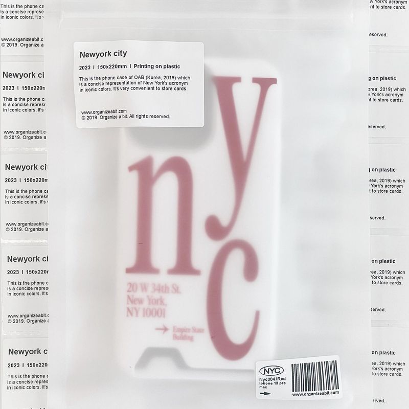 NYC phone case red (card)