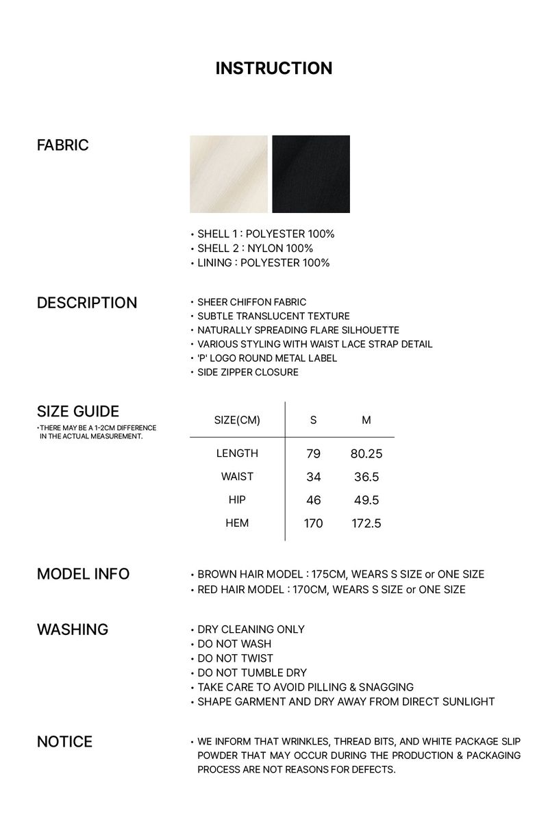 MOONFLOWER SKIRT cream