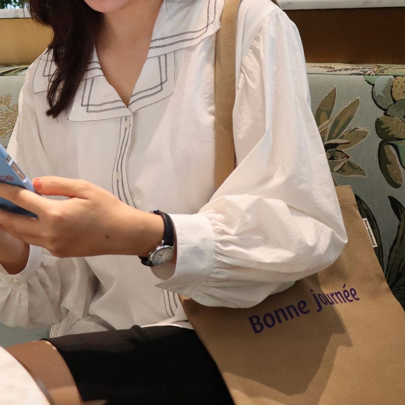 Bonne journée Fabric Bag