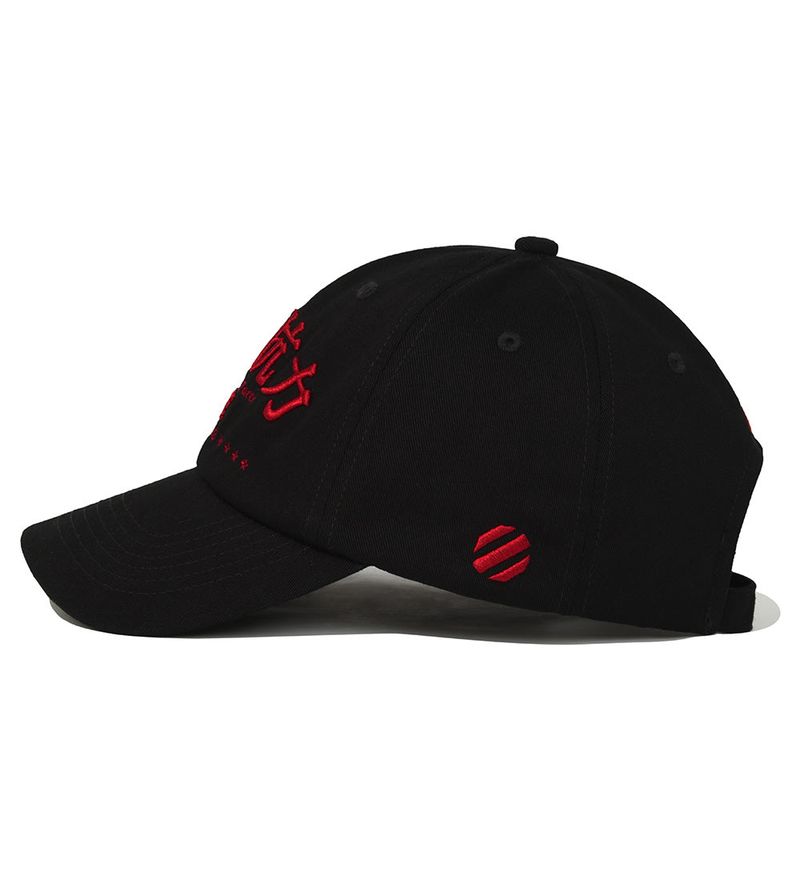 UFC Undeniable Force Ball Cap Black