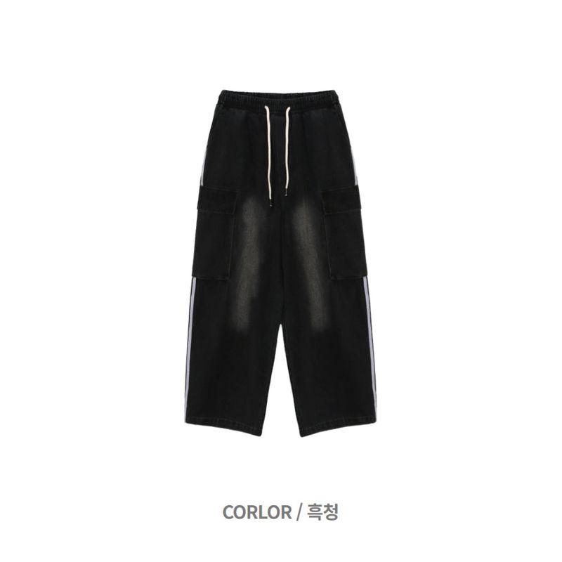Circuit Wide Track Cargo Denim
