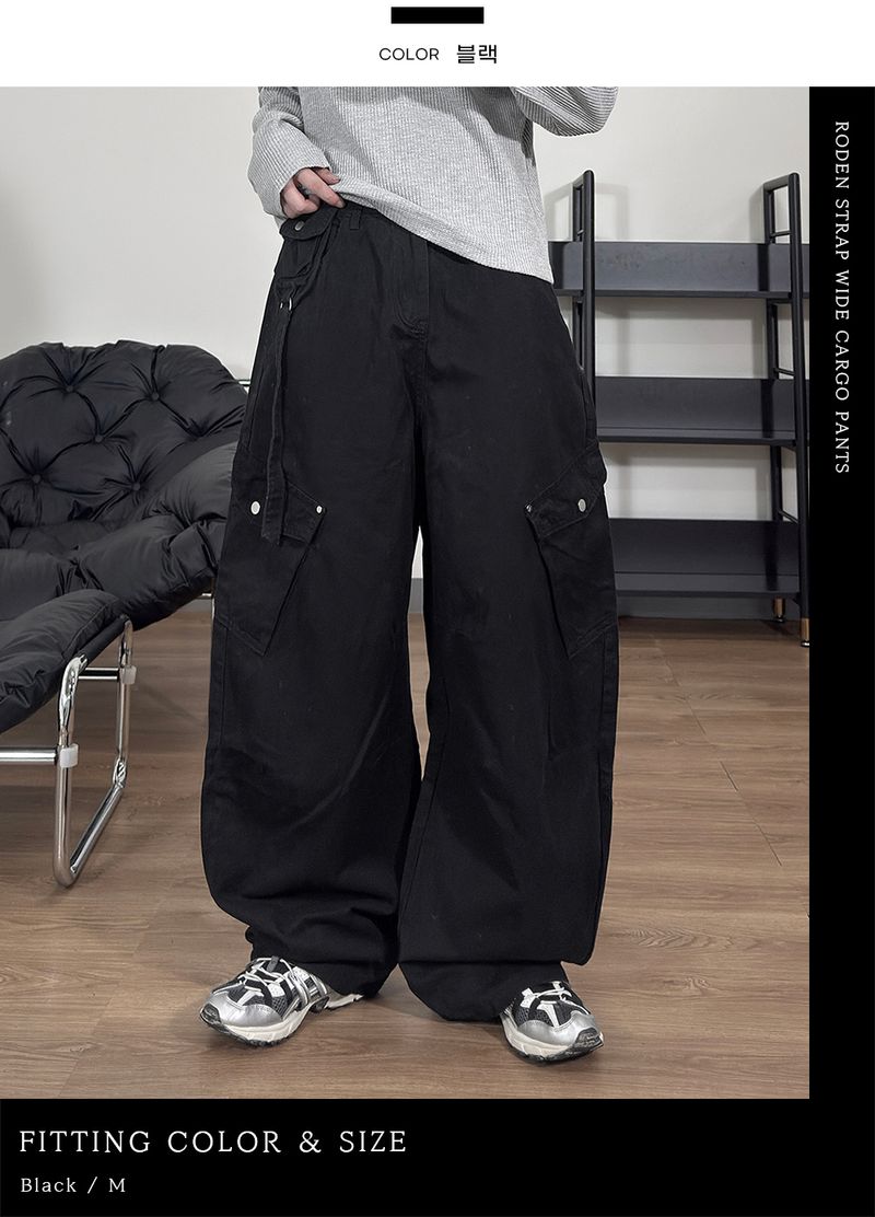 Rawden strap wide cargo pants