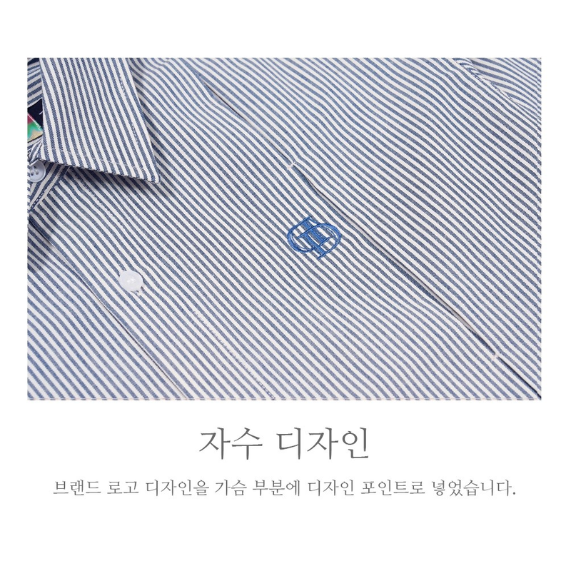 STRIPE CROP SHIRT_NAVY