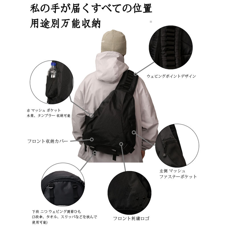 A2K Sling Bag (Black)