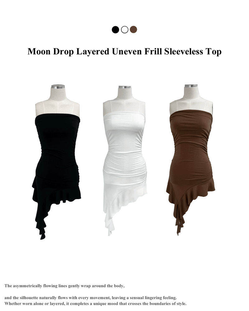 GUSTA（グスタ）の「Moon Drop Layered Uneven Frill Sleeveless Top (3 Colors)（Tops）」