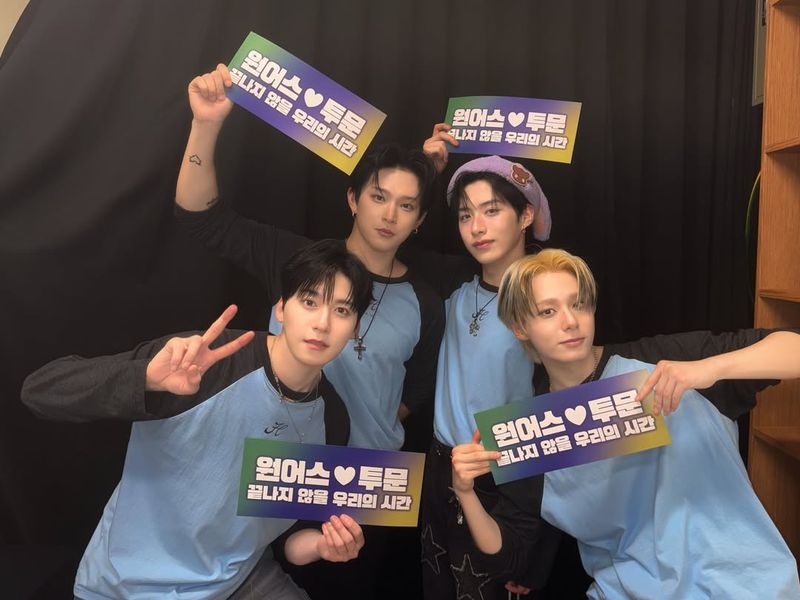 [Oneus Xion] Tibet big star keychain