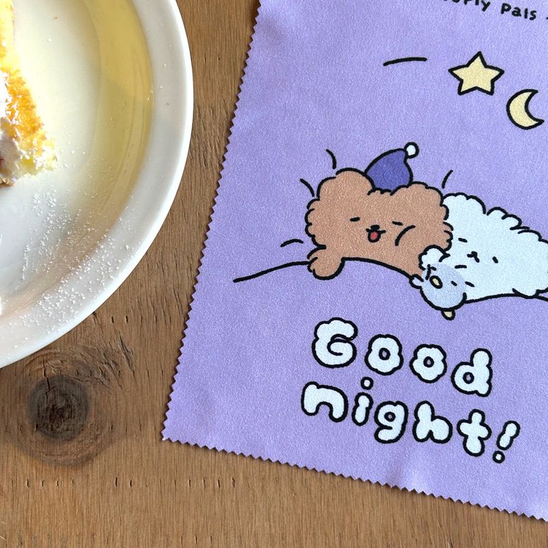 Glasses Cleaning Cloth | Good Night