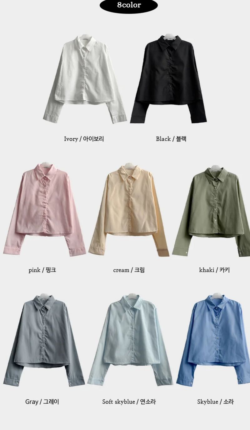 Lynch 8-Color Basic Crop Shirt 