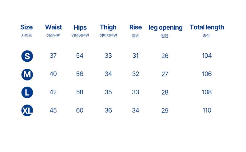Basic denim pants (light blue)