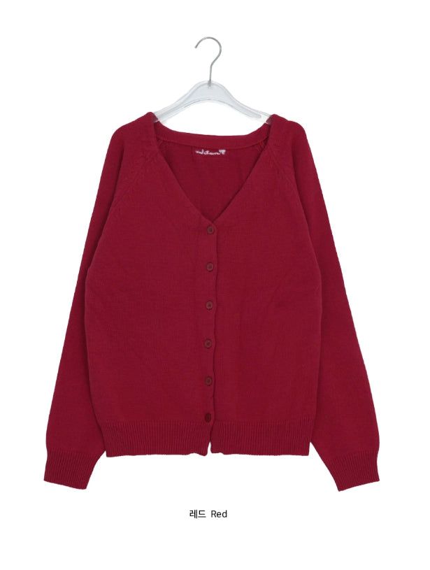 Hio Basic Loose-Fit V-Neck Cardigan