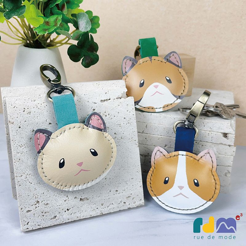 Forest Cute Friends Genuine Leather Keychain