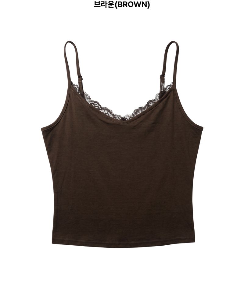 (Set) Mina V-Neck Layered T-Shirt