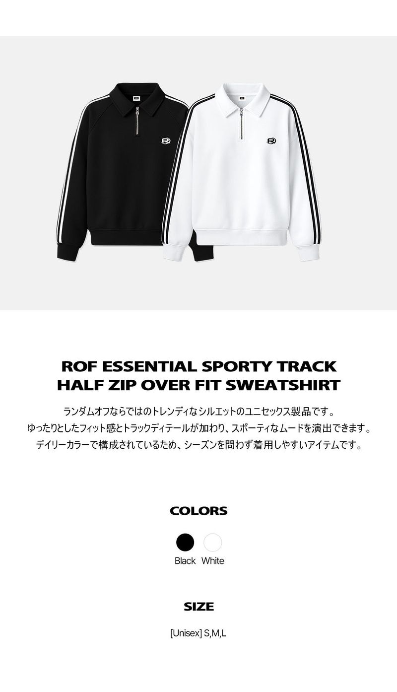 ROF ESSENTIAL SPORTY TRACK HALF ZIP OVER FIT SWEATSHIRT (2color)