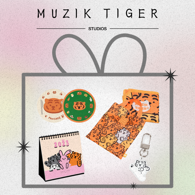 MUZIKTIGER（ムジークタイガー）の「【MUZIK TIGER】NewLife Box（Others）」