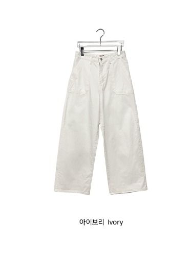 Iris Pocket Adjust Cotton Wide Pants