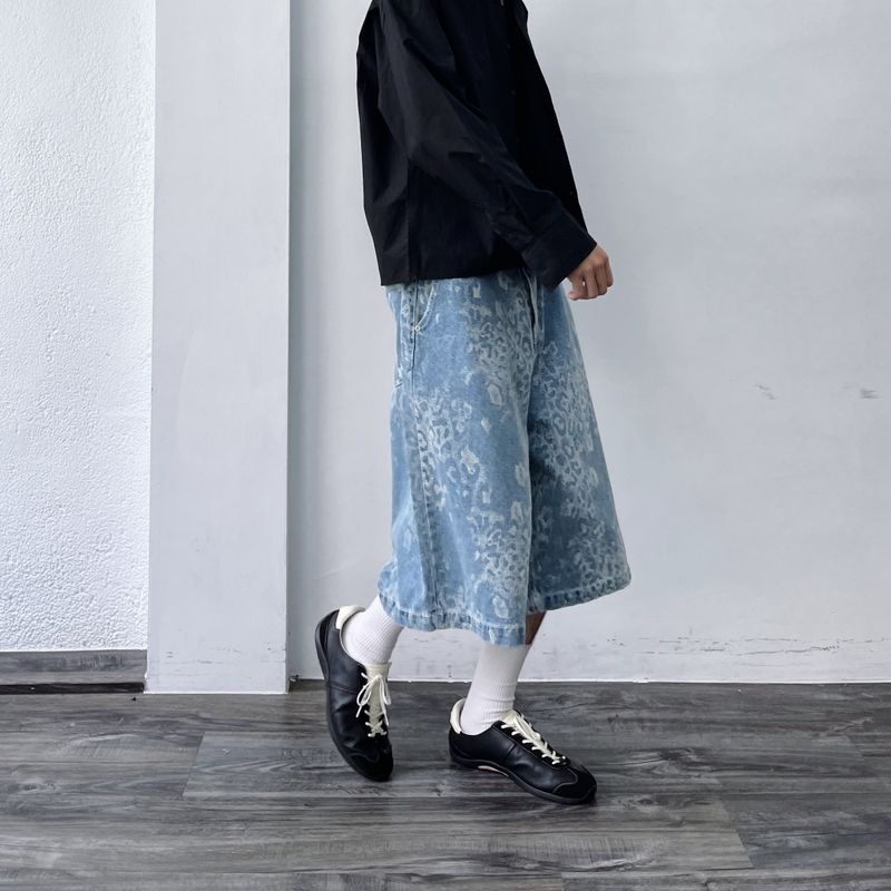 Snowwashed Leopard Wide Denim Culottes