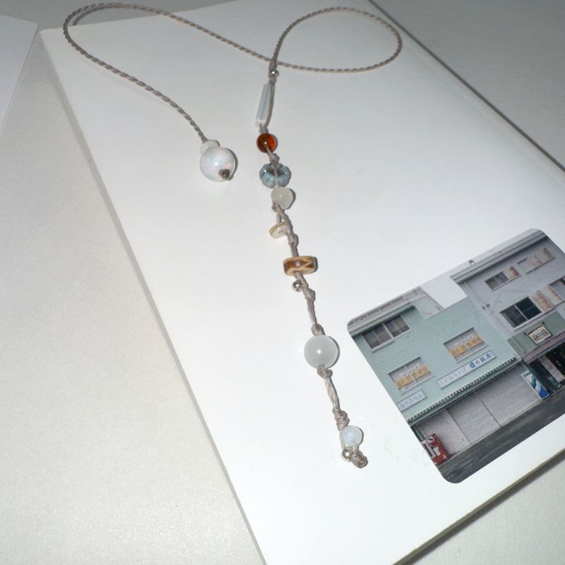 dreamer's bookmark 2